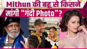 Madalsa Sharma's Casting Couch Experience: Director made an obscene demand of Mithun Chakraborty's daughter-in-law!