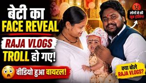 Raja Vlogs Daughter Face Reveal Sparks Massive Debate,Youtuber Family Controversy Back In Headlines