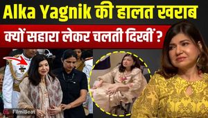 Alka Yagnik Health Update: Alka speaks amidst fans' concerns and reacts to receiving the Padma Bhushan!