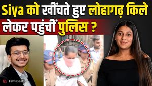 Ketan Agarwal Case: Police took Chetan and Siya Goyal to Lohagad Fort and recreated the crime scene.