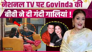 Lock Upp 2: Sunita Ahuja lashes out at trollers on the show; seeing the video might come as a shock to Govinda!