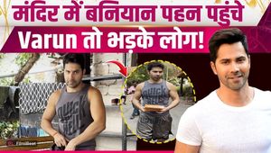 Varun Dhawan Trolled for Temple Visit Outfit? Fans React to Vest &amp; Shorts Look!|FilmiBeat