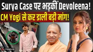Surya Chauhan Case: Devoleena Tags CM Yogi, Demands Strict Action in Viral Post! | FilmiBeat
