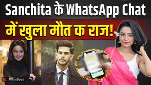 Sanchita Ugale Case: Who was Sanchita afraid of? Shocking revelation in WhatsApp chat!