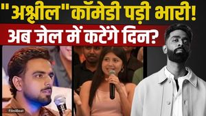 '370 Biryani' Controversy: Is Pranit More Headed to Jail? Gurugram Police Take Action Following NWC Letter!