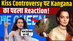 Kangana Reacts to Viral Kissing Scene Controversy with Vir Das, Slams Old Story Resurfacing!