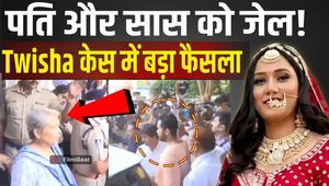 Twisha Sharma Death Case: Husband &amp; Mother-in-Law Sent To 14-Day Judicial Custody