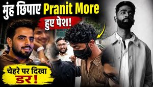 Pranit More Appears Before NCW, Tense Look Sparks Viral Buzz!|FilmiBeat