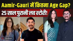 Aamir Khan-Gauri Spratt Age Gap Revealed: Who Is Aamir Khan’s Future Wife