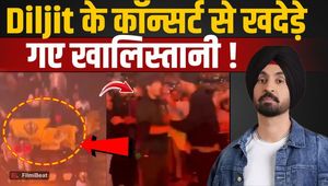 Chaos Attempt at Diljit Dosanjh's Concert! Toronto Police Drags Protesters Out of Crowd! |FilmiBeat