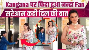 Viral Video: A little fan broke Kangana Ranaut's security to meet her and gave her a pink rose!
