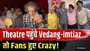 Vedang Raina &amp; Imtiaz Ali Surprise Fans at Theatre, Viral Video Wins Hearts!
