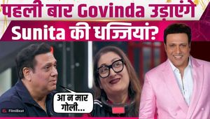 Lock Upp 2: Govinda &amp; Sunita Face Each Other for the First Time Amid Divorce Rumours, Video Goes Viral!