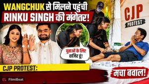 CJP Protest: Rinku Singh's fiancee Priya Saroj arrives to support Sonam Wangchuk, stirs up a buzz!