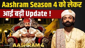Aashram Season 4: Bobby Deol will reveal the secrets of the infamous ashram again, this day will make a stir! FilmiBeat