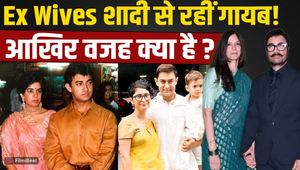 Why Were Aamir Khan's Ex-Wives Reena &amp; Kiran Missing From His Third Wedding? Salman &amp; SRK Also Stayed Away