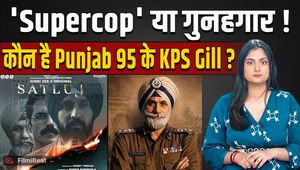 Satluj Controversy: Who Was KPS Gill? Why Is He Back in the Spotlight After Punjab '95? | FilmiBeat