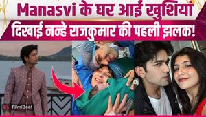 Good news for fans of Imlie fame Manasvi Vashisht-the actor is overjoyed to become a "papa"! FilmiBeat