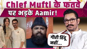 Aamir Khan's Reaction: Aamir Khan's befitting reply to those trolling him over his marriage to Gauri Spratt! FilmiBeat