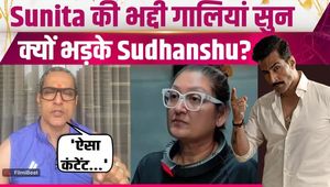 Lock Upp 2: Sudhanshu Pandey Slams Abusive Content, Indirectly Targets Sunita Ahuja?