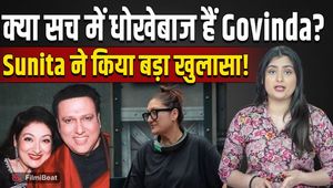 Lock Upp 2: Sunita Ahuja's Shocking Claim About Govinda &amp; Their Marriage | FilmiBeat