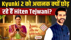 Hiten Tejwani Lands New Show: Is Hiten Leaving KSBKBT? Bags a Stellar Role in This Major Show! FilmiBeat