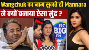 Mannara Chopra's Reaction to Sonam Wangchuk Question Goes Viral | FilmiBeat