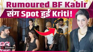 Kriti Sanon Spotted with Rumoured Boyfriend Kabir Bahiya, Video Goes Viral!