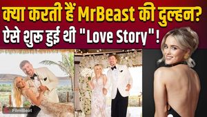 YouTuber MrBeast Marries Longtime Girlfriend Thea Booysen, Gives Fans a Special Surprise!