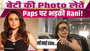 Rani Mukerji Angry: Why did Rani lash out at the paparazzi? Furious, she gave them a piece of her mind!