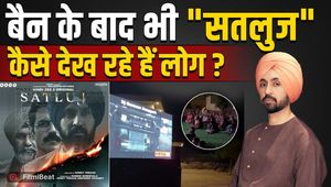 Satluj Controversy: Diljit Dosanjh’s 'Satluj' creates a buzz; villagers are watching the film despite the ban!