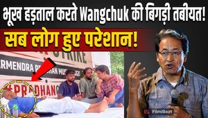 Sonam Wangchuk Hunger Strike: Sonam's health deteriorates during the CJP protest at Jantar Mantar! Abhijeet Dipke