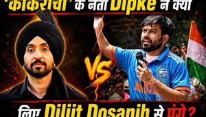 CJP Protest Controversy: Abhijeet Dipke trolls Diljit Dosanjh; fans clash!