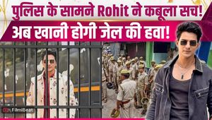 Pandya Store Actor Rohit Chandel Arrested in POCSO Case, Makes Key Admission During Probe | FilmiBeat