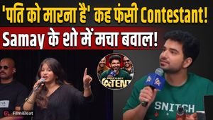 India's Got Latent Contestant Trolled Over Viral Remark!