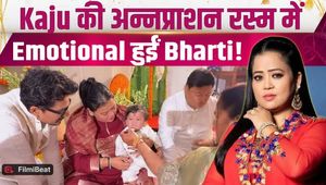 Kaju's Annaprashan Puja: A joyous atmosphere at Bharti Singh's home; a cute video of Kaju has gone viral!