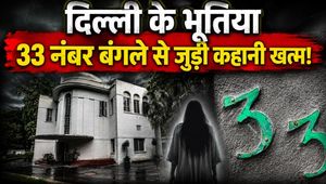 Bungalow Number 33 Mistry: The story of superstition surrounding Delhi's haunted bungalow comes to an end