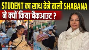 CJP Protest: Will Shabana Azmi Step Back from Student Movement? Big Update Revealed | FilmiBeat