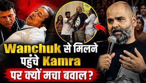 CJP Protest: Why Kunal Kamra's 'Sita Ke Pati' Remark Sparked Massive Controversy | Viral Video