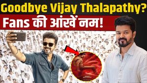 Jana Nayagan: The last chance to see Thalapathy Vijay on the big screen; release date confirmed.