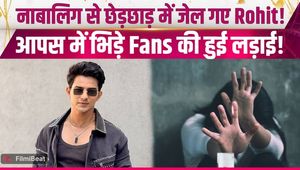 Rohit Chandel Arrest: Fans Clash Over Support vs Boycott After Actor's Arrest | FilmiBeat