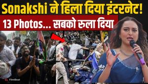 Sonakshi Sinha's CJP Protest Post Sparks Buzz | Viral Instagram Photos Grab Attention