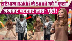 Rakhi Sawant High-Voltage Drama: Rakhi confronts Sunil Pal in the middle of the road; a heated scuffle ensues! FilmiBeat