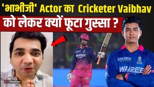 'Bhabiji' Actor Slams Gautam Gambhir Over Vaibhav Suryavanshi, Says 'With Vaibhav...' | FilmiBeat