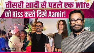 Aamir Khan Wedding: Did Aamir Kiss Ex-Wife Kiran Rao? Truth Behind the Viral Video