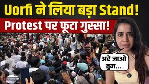 Uorfi Javed Reacts to CJP Protest | 'Maybe No One Will Work With Me After This' | Viral Video