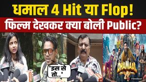 Dhamaal 4 Public Review: Blockbuster or Time Waste? Audience Gives the Final Verdict!