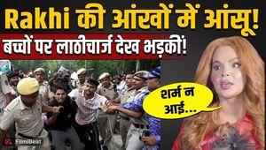 Rakhi Sawant Breaks Silence on CJP Protest | Emotional Appeal Over Alleged Action Against Children