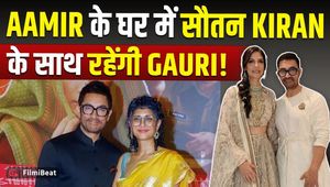 Aamir Khan's RS:100 Crore Family House: Gauri to Move In, Kiran Rao to Stay Too? | Filmibeat