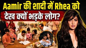 Aamir Khan Wedding: Why Rhea Chakraborty's Appearance Sparked a Social Media Debate? | FilmiBeat